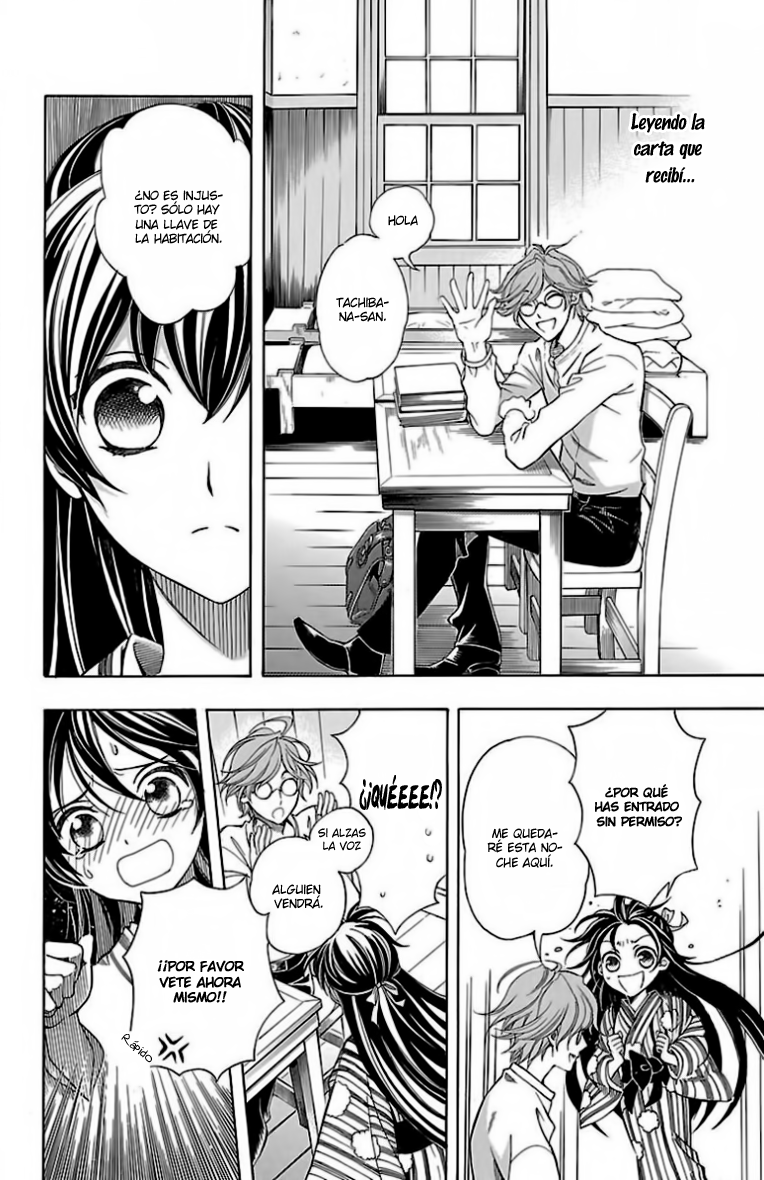 Hana Yori mo Yaiba no Gotoku Vol. 1 Ch. 2 第19页