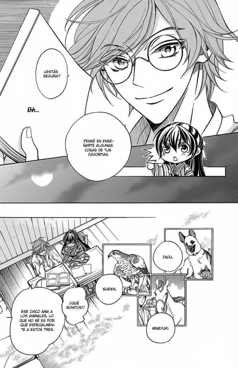 Hana Yori mo Yaiba no Gotoku Vol. 1 Ch. 2 第20页