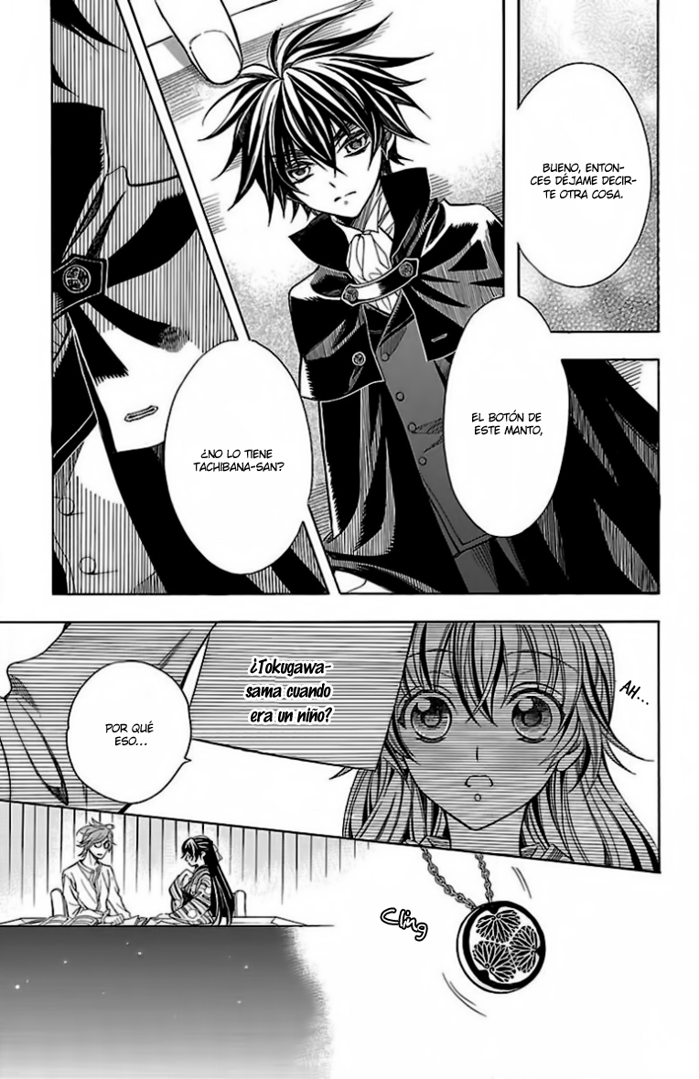 Hana Yori mo Yaiba no Gotoku Vol. 1 Ch. 2 第22页