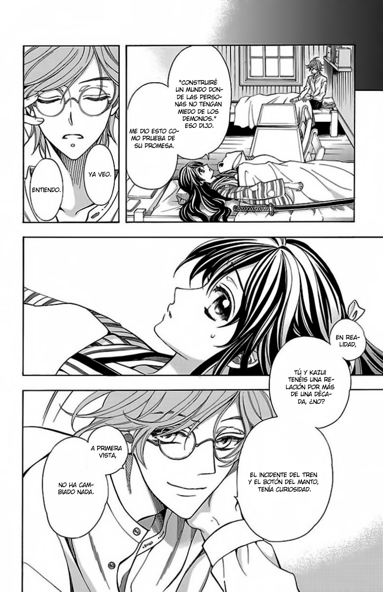 Hana Yori mo Yaiba no Gotoku Vol. 1 Ch. 2 第23页