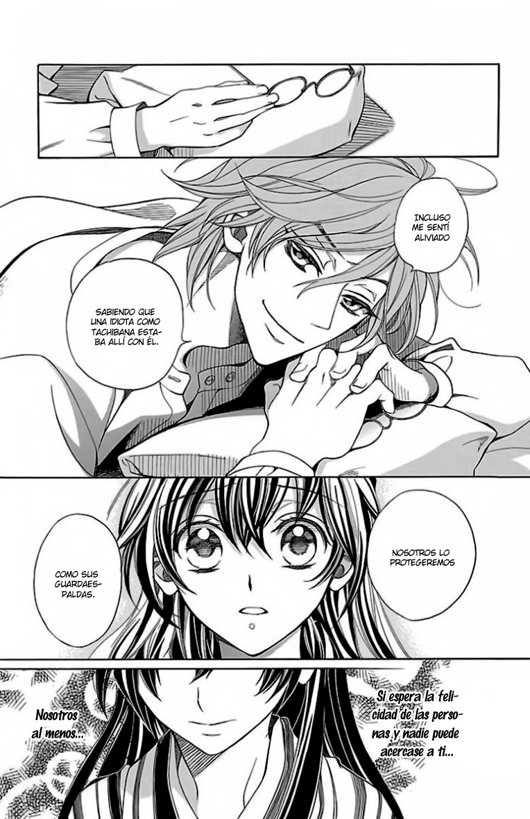 Hana Yori mo Yaiba no Gotoku Vol. 1 Ch. 2 第26页