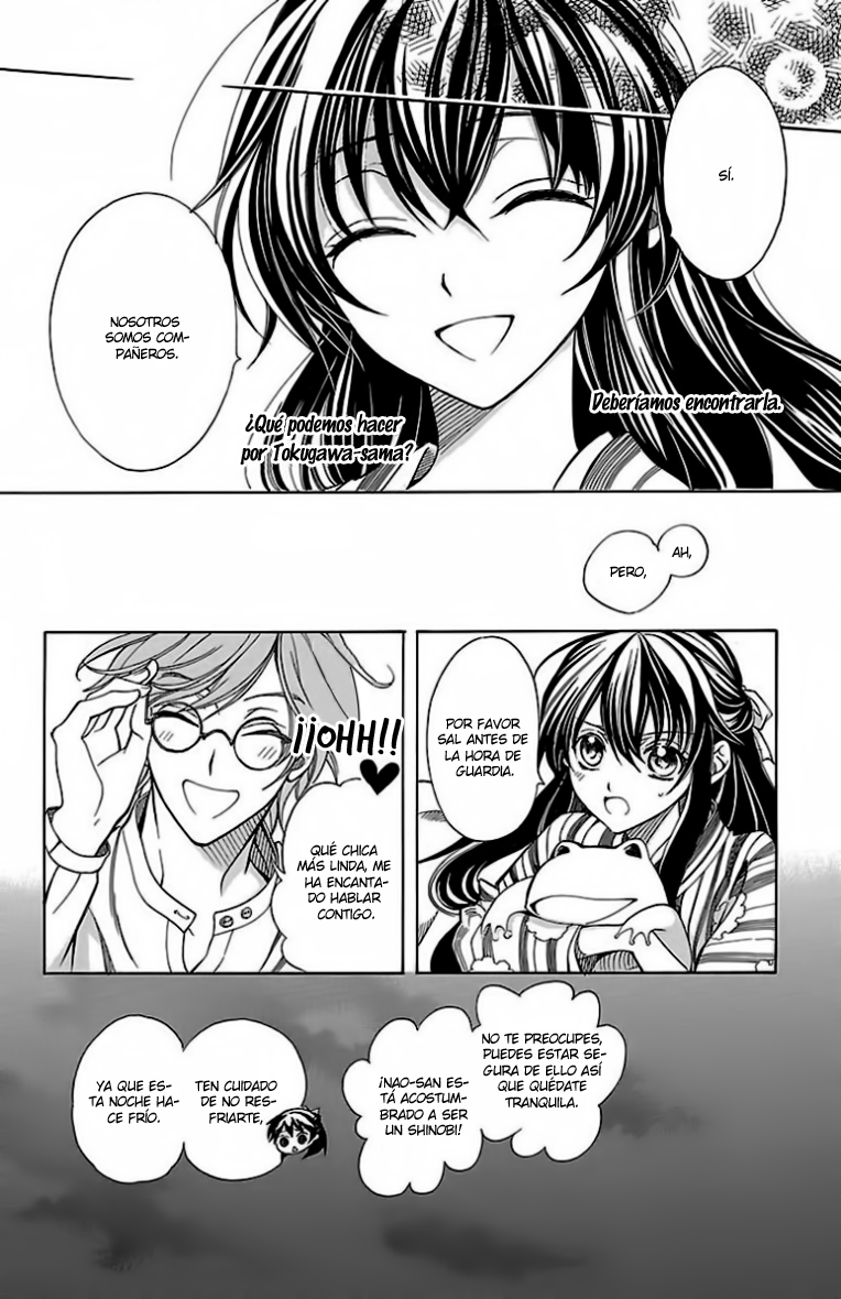 Hana Yori mo Yaiba no Gotoku Vol. 1 Ch. 2 第27页
