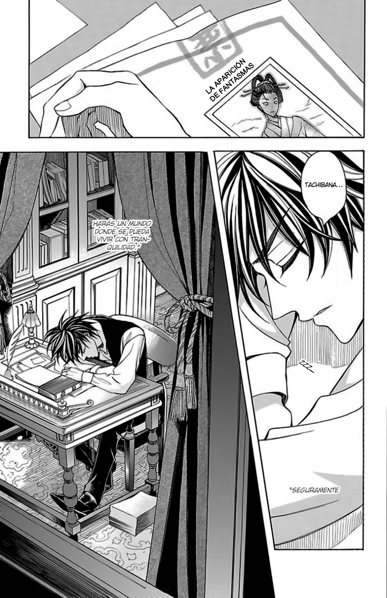 Hana Yori mo Yaiba no Gotoku Vol. 1 Ch. 2 第28页