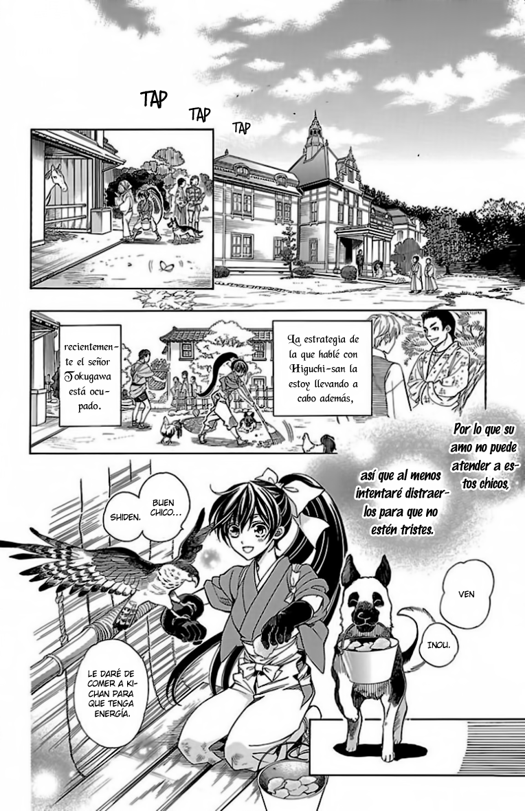 Hana Yori mo Yaiba no Gotoku Vol. 1 Ch. 2 第29页