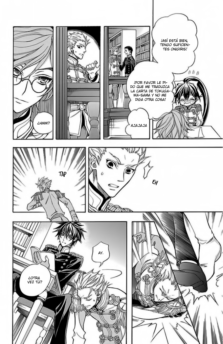 Hana Yori mo Yaiba no Gotoku Vol. 1 Ch. 2 第31页