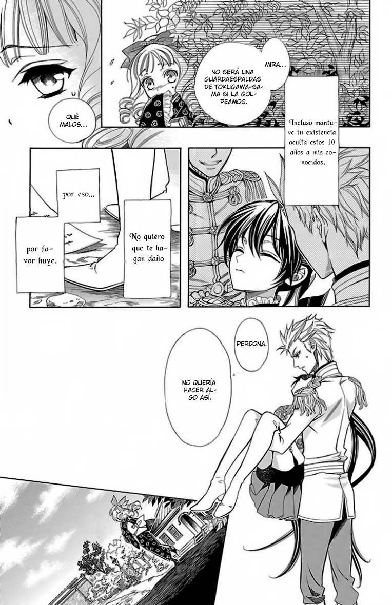Hana Yori mo Yaiba no Gotoku Vol. 1 Ch. 2 第36页