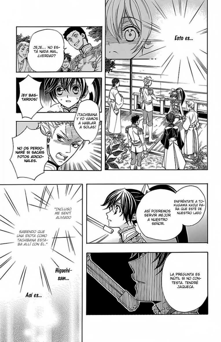 Hana Yori mo Yaiba no Gotoku Vol. 1 Ch. 2 第40页