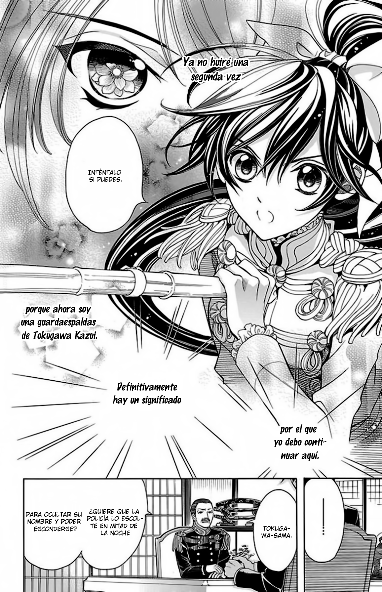 Hana Yori mo Yaiba no Gotoku Vol. 1 Ch. 2 第41页