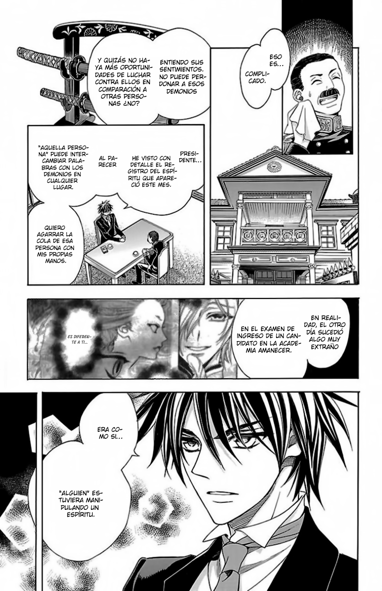 Hana Yori mo Yaiba no Gotoku Vol. 1 Ch. 2 第42页