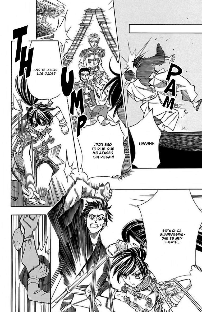 Hana Yori mo Yaiba no Gotoku Vol. 1 Ch. 2 第43页