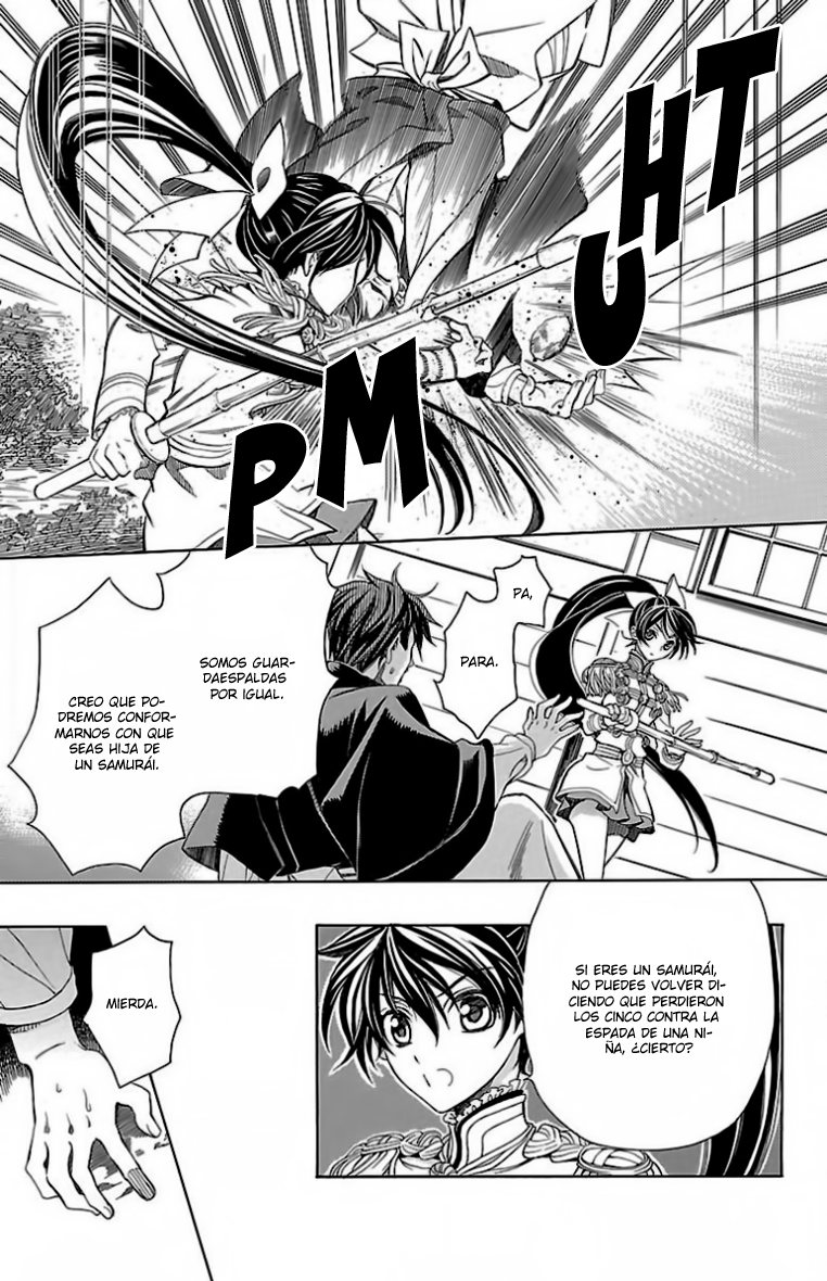 Hana Yori mo Yaiba no Gotoku Vol. 1 Ch. 2 第44页