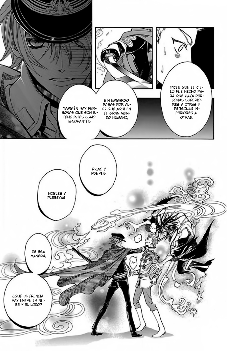 Hana Yori mo Yaiba no Gotoku Vol. 1 Ch. 2 第46页