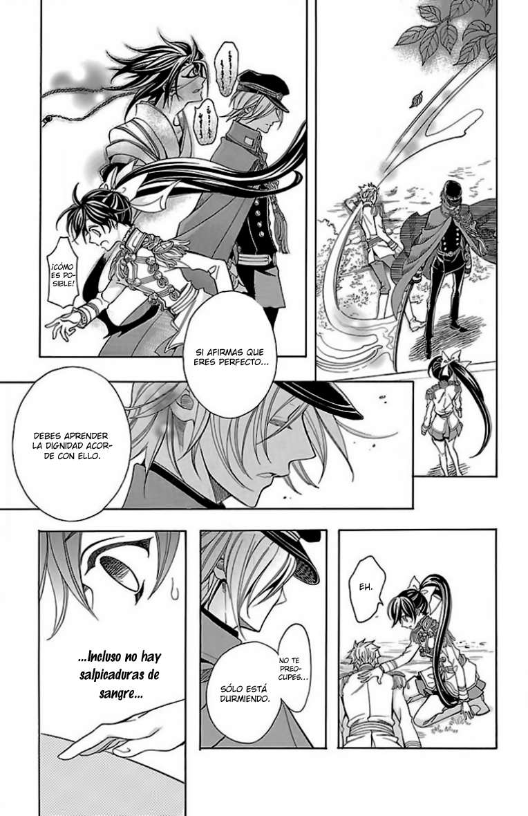 Hana Yori mo Yaiba no Gotoku Vol. 1 Ch. 2 第48页