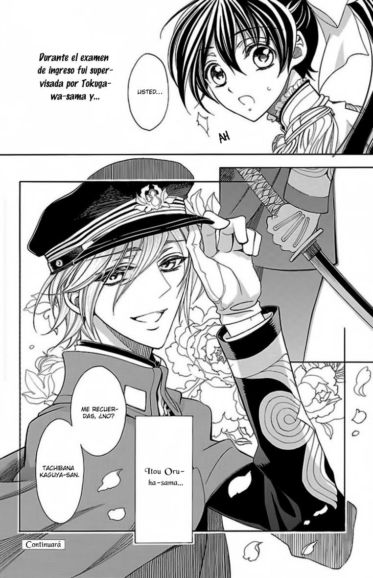 Hana Yori mo Yaiba no Gotoku Vol. 1 Ch. 2 第49页