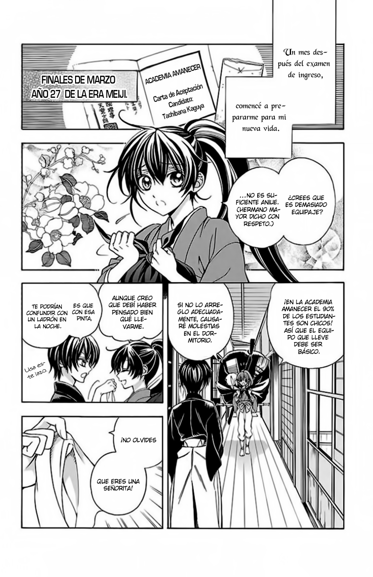 Hana Yori mo Yaiba no Gotoku Vol. 1 Ch. 2 第7页