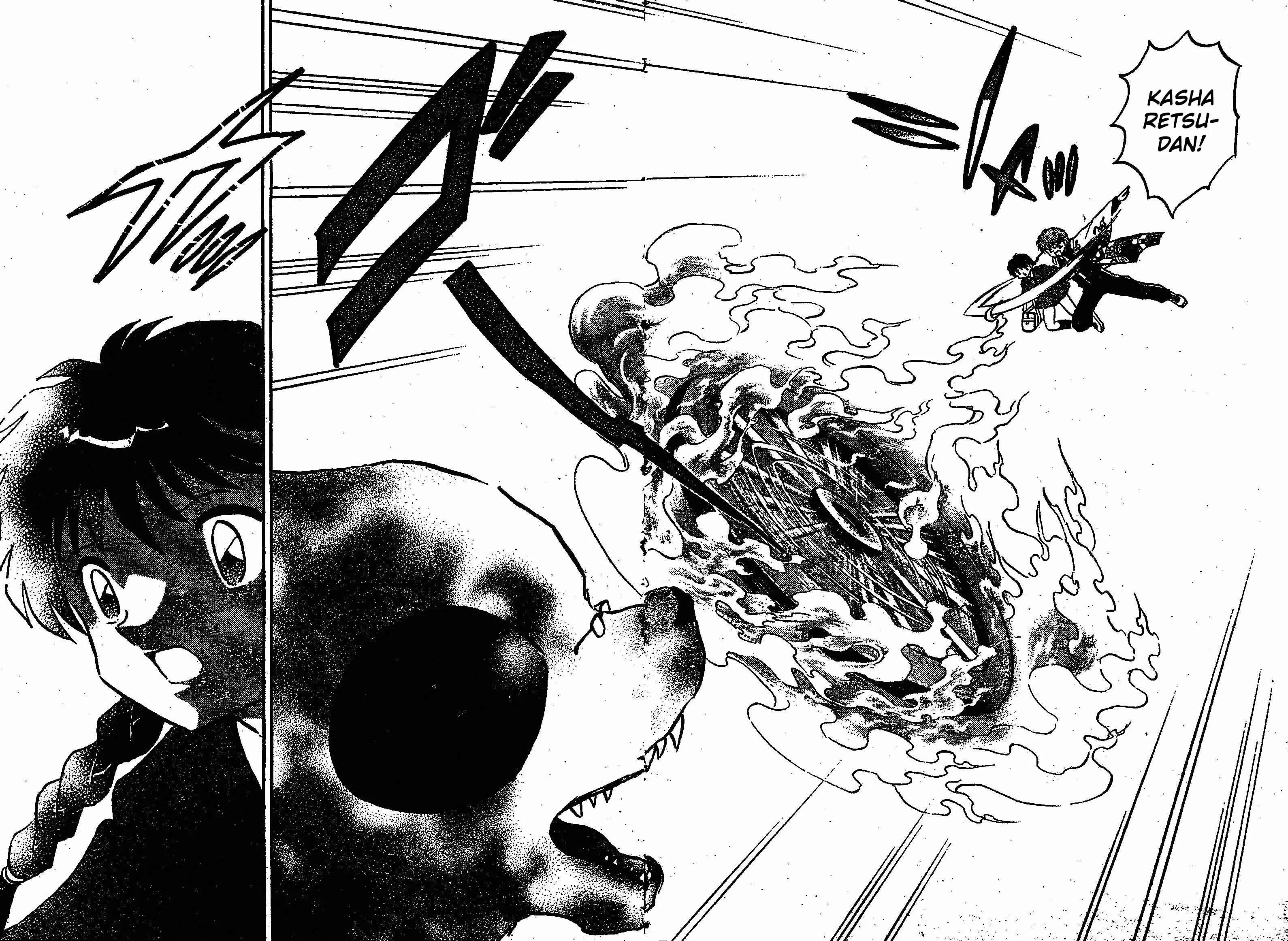 Wheel of Reincarnation Rinne O colega de classe misterioso! 第33页