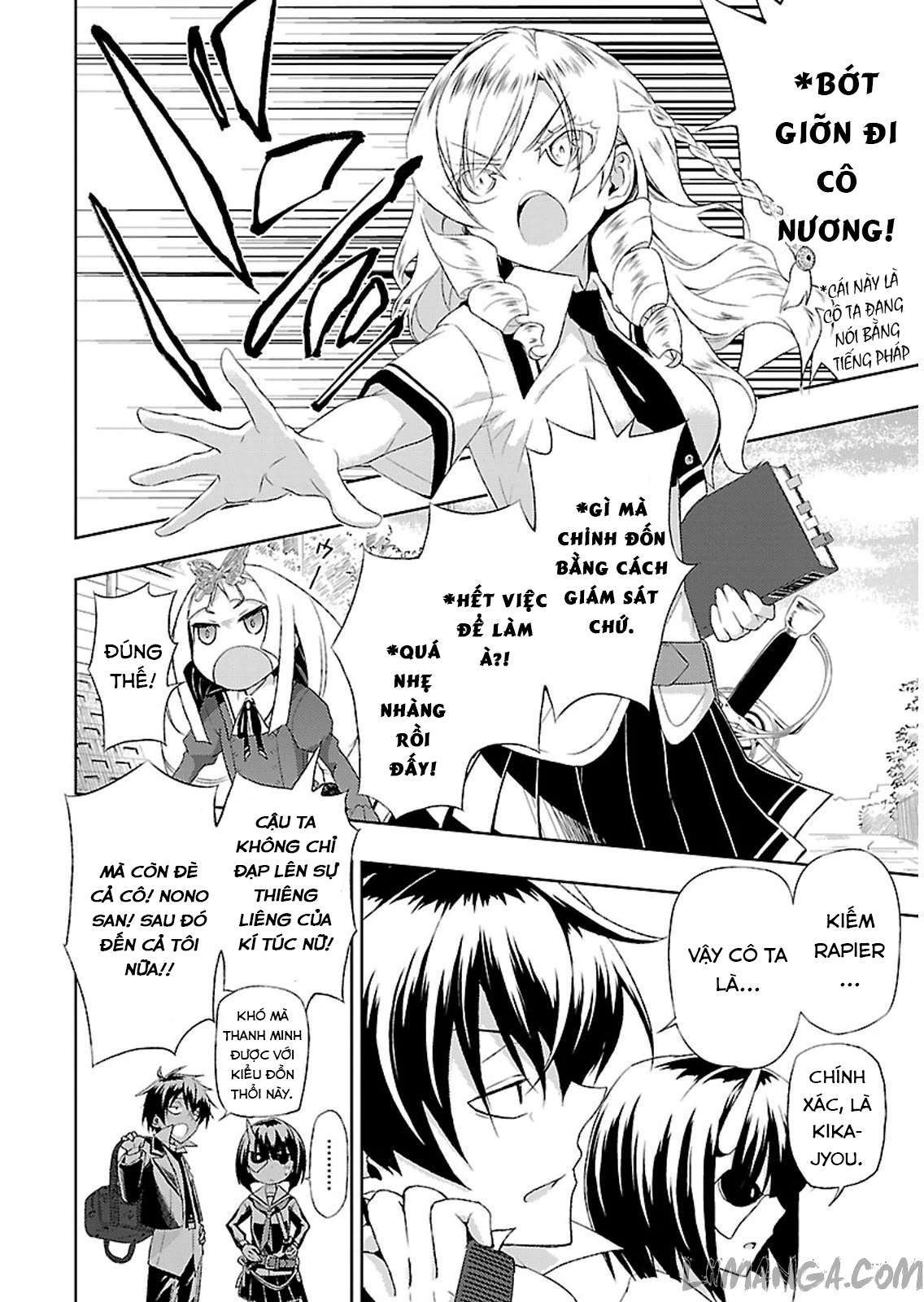 Busou Shoujo Machiavellism Vol. 1 Ch. 4 第21页