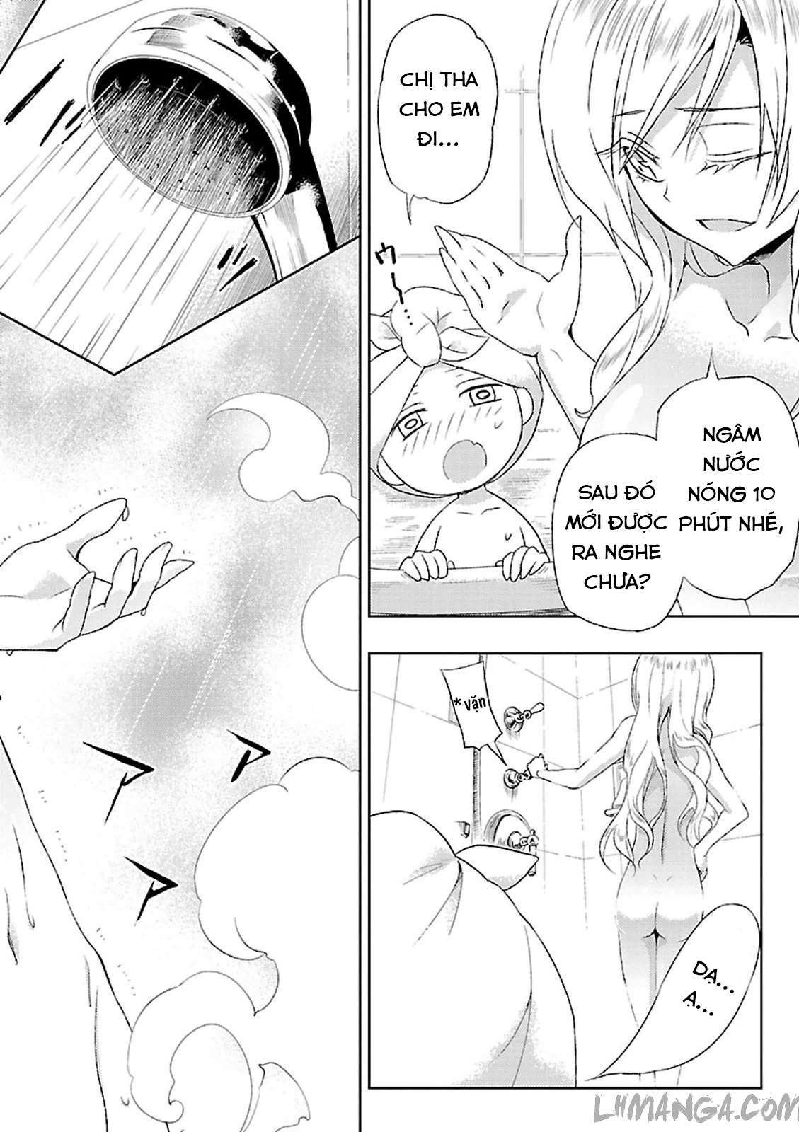 Busou Shoujo Machiavellism Vol. 1 Ch. 4 第4页