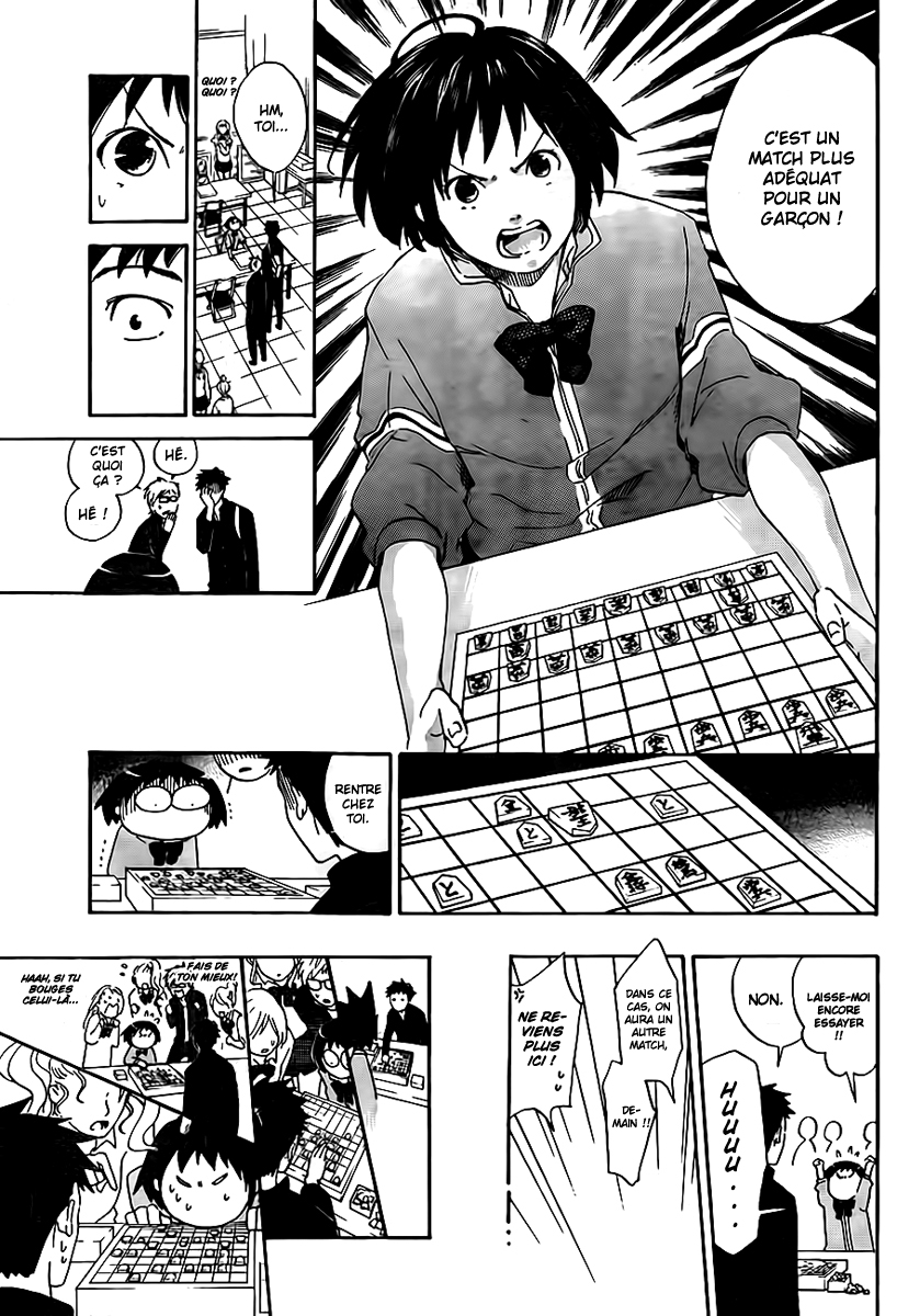 Cross Manage Toyoguchi Misora 第10页