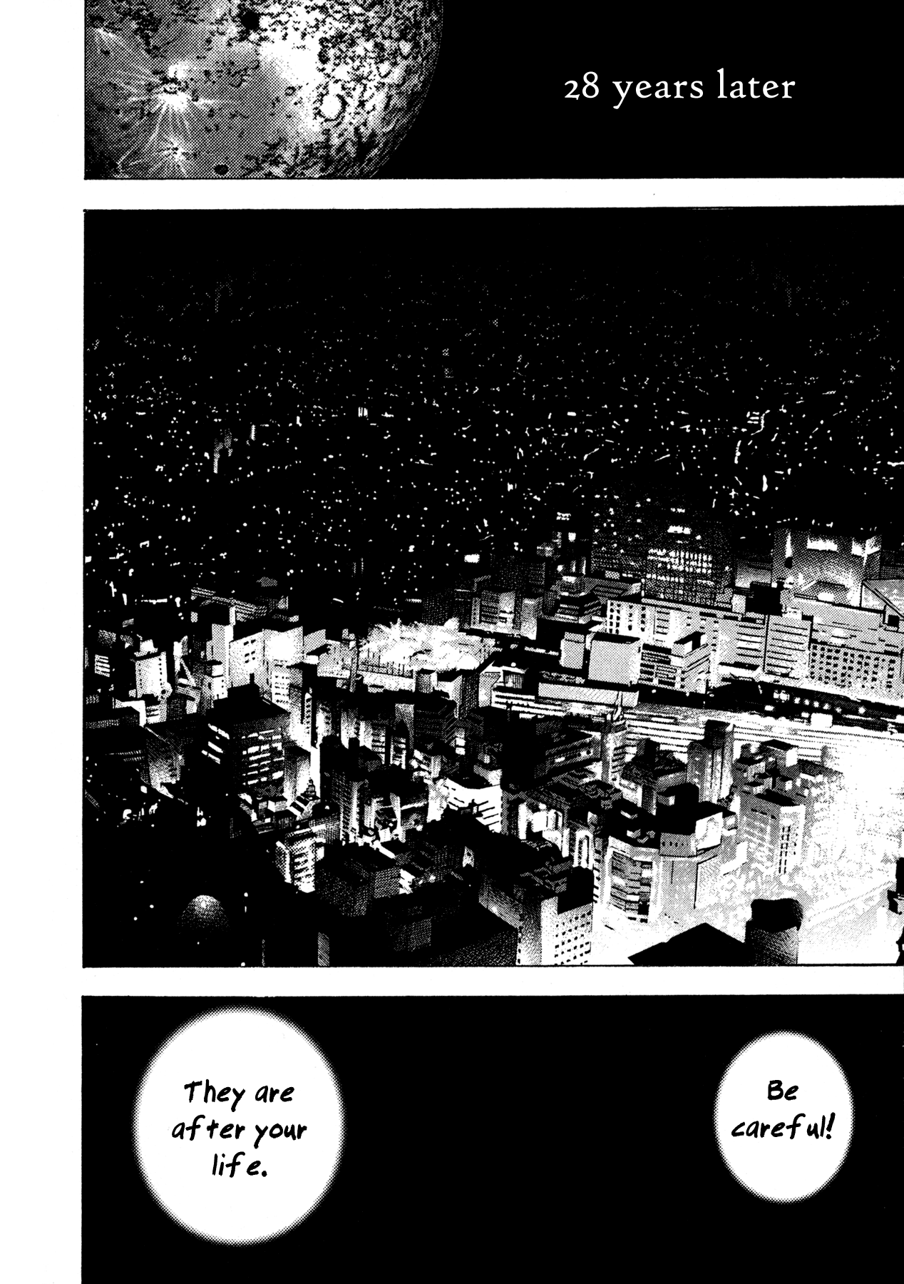 Oniwakamaru The Visitor The Transformation 第11页