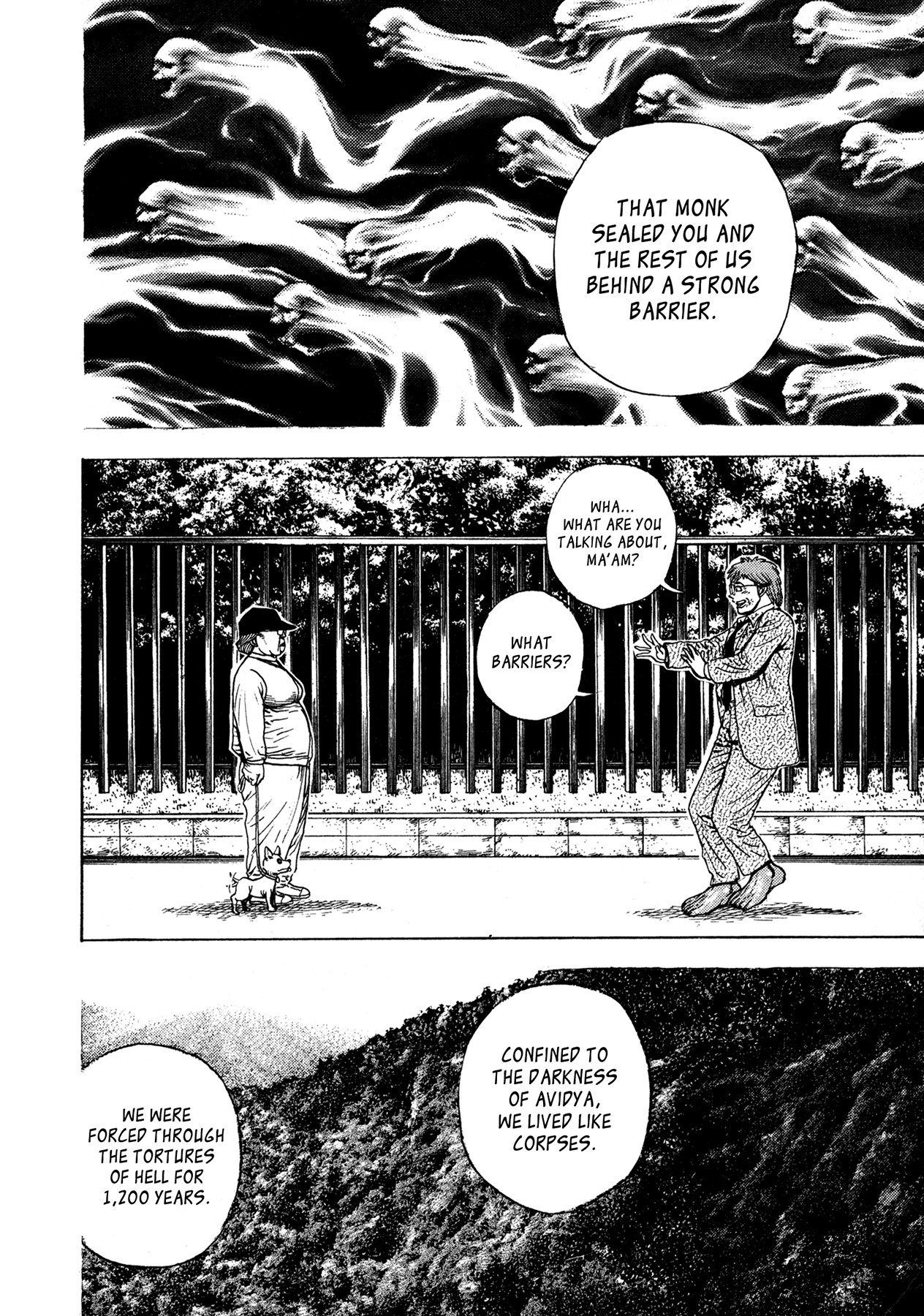 Oniwakamaru The Visitor The Transformation 第31页