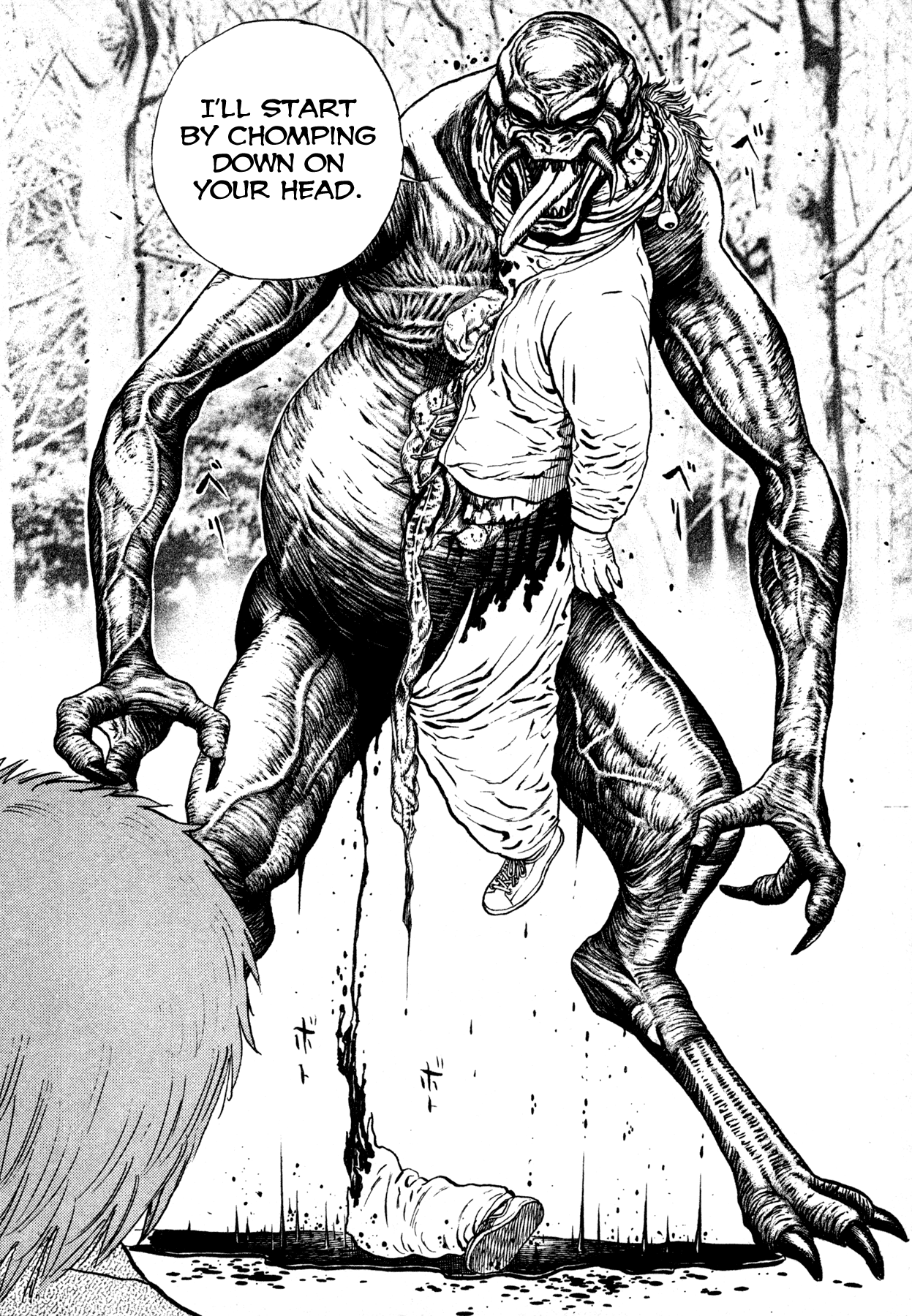 Oniwakamaru The Visitor The Transformation 第36页