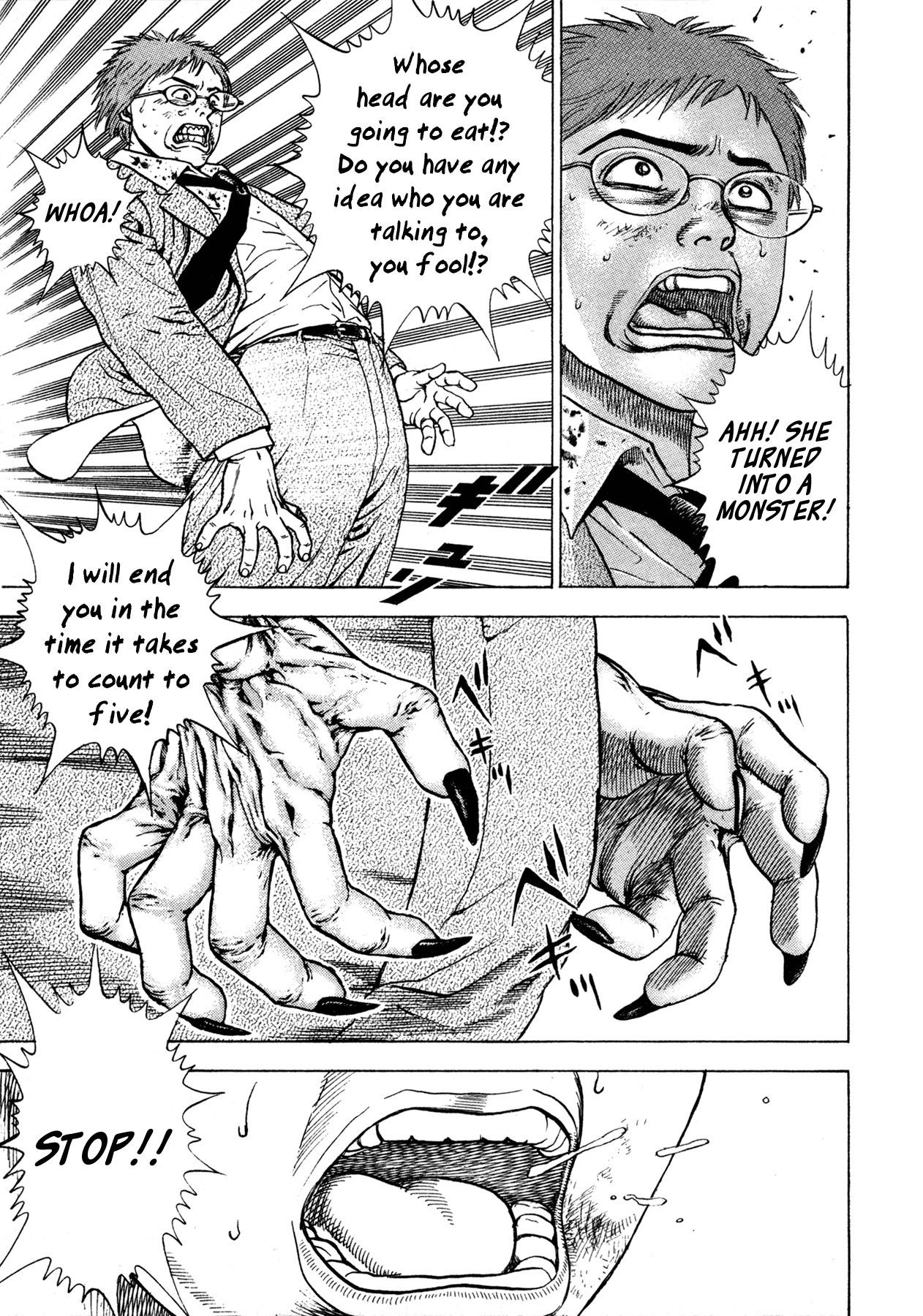 Oniwakamaru The Visitor The Transformation 第37页
