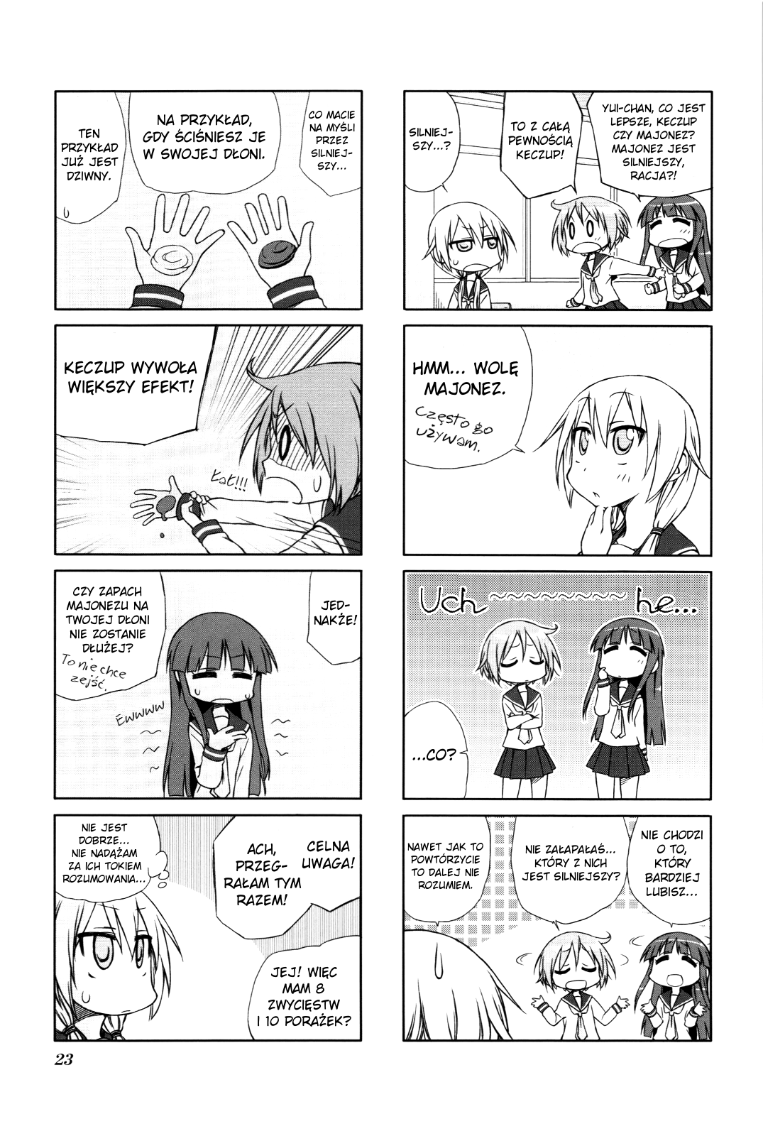 Yuyushiki Vol. 1 Ch. 4 第3页
