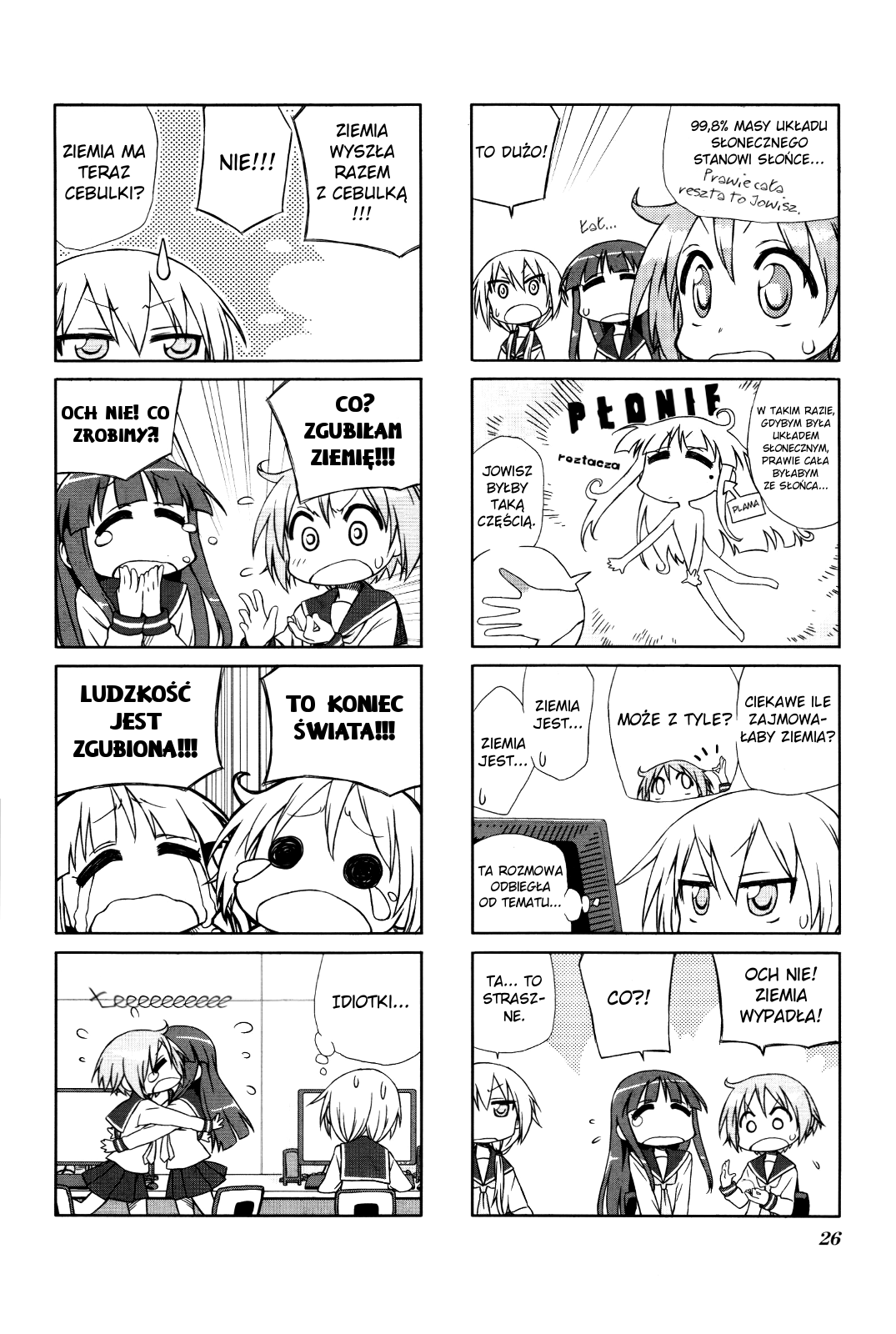 Yuyushiki Vol. 1 Ch. 4 第6页