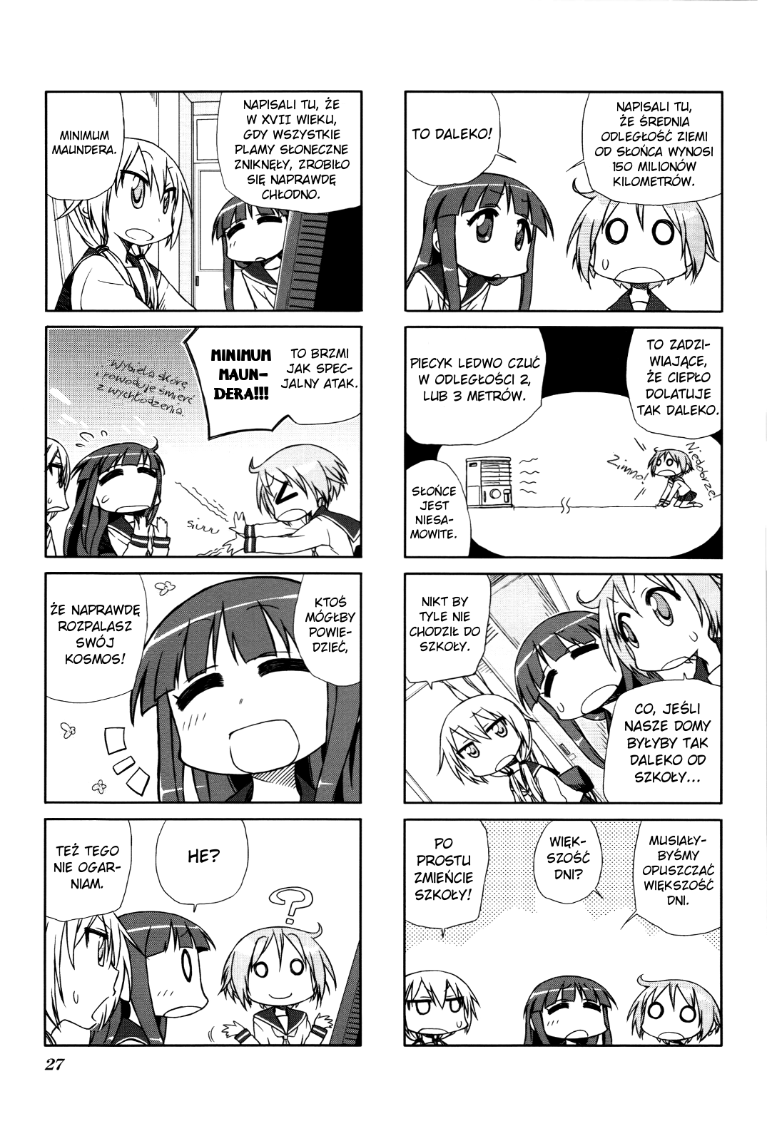 Yuyushiki Vol. 1 Ch. 4 第7页