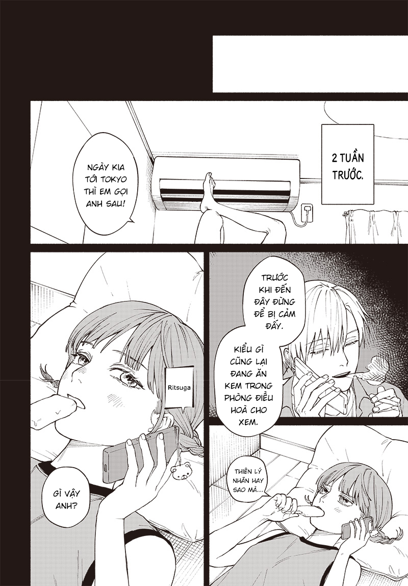 Brother's Cause of Death 第2页