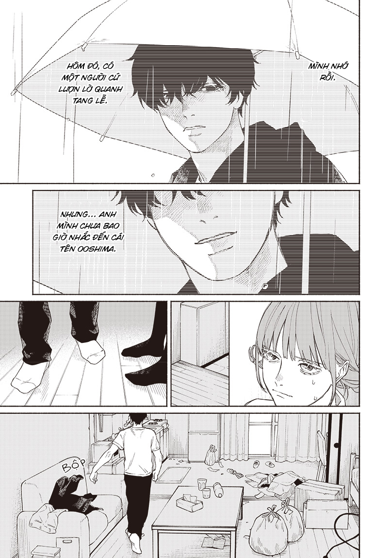 Brother's Cause of Death Oneshot 第13页