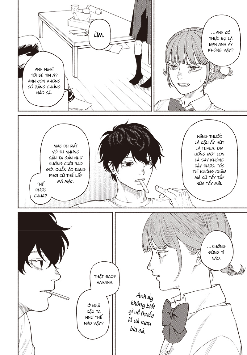 Brother's Cause of Death Oneshot 第16页