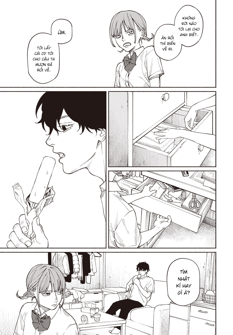 Brother's Cause of Death Oneshot 第17页
