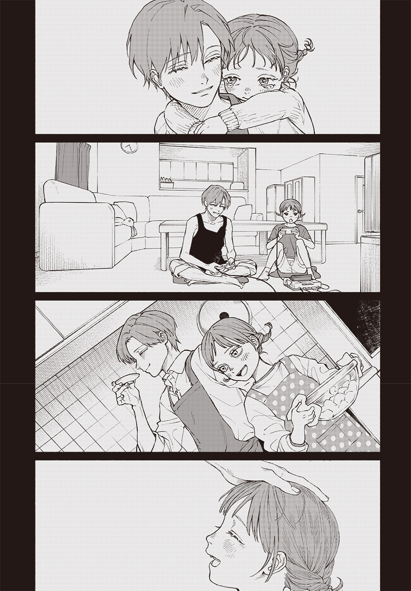 Brother's Cause of Death Oneshot 第19页
