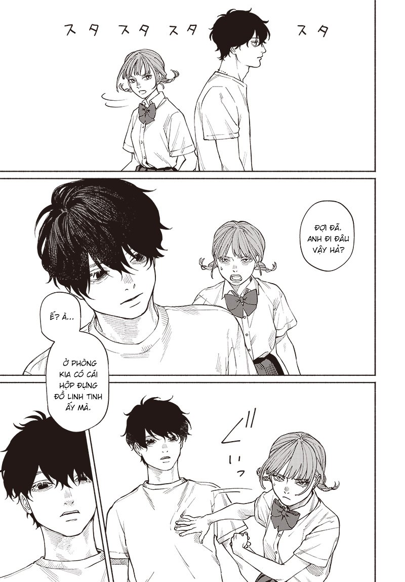 Brother's Cause of Death Oneshot 第20页