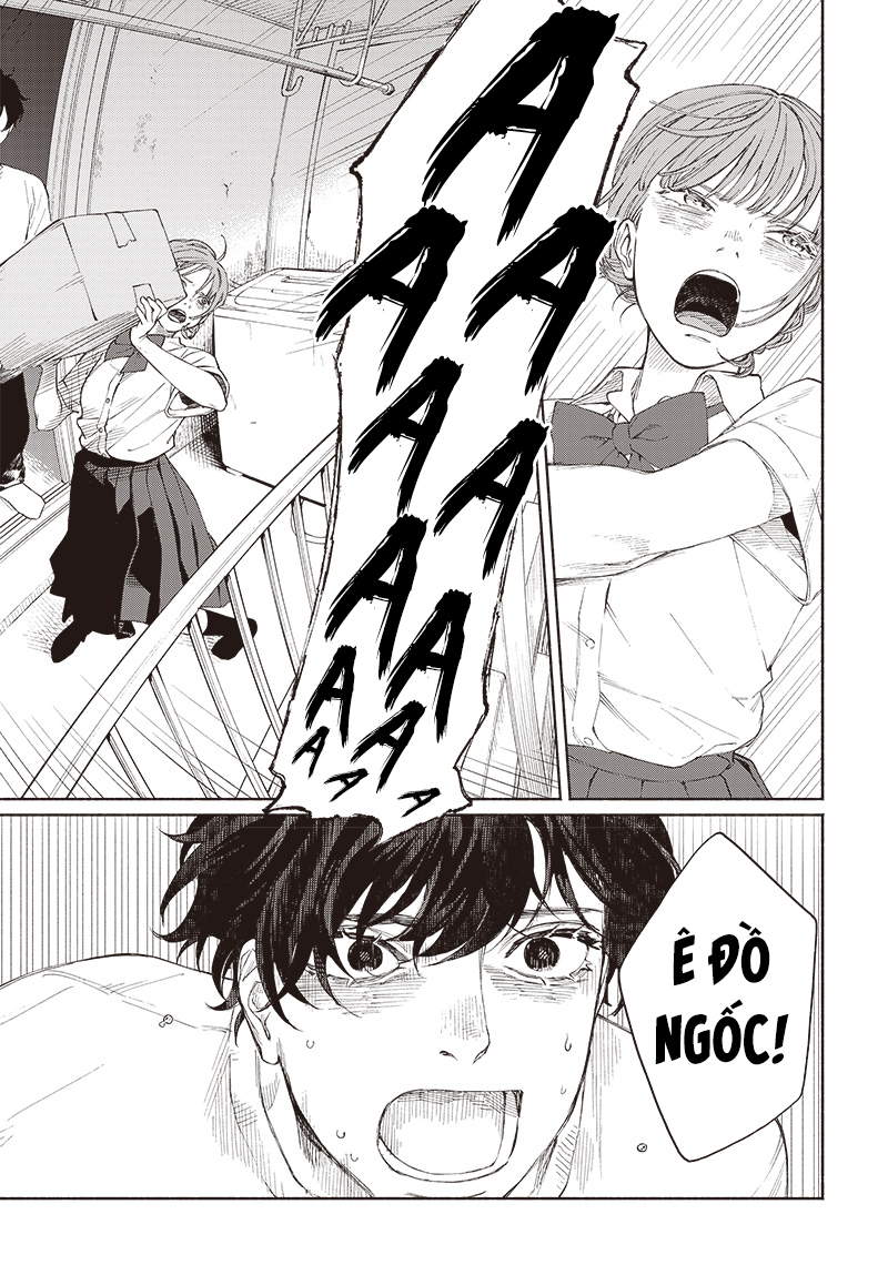 Brother's Cause of Death Oneshot 第24页