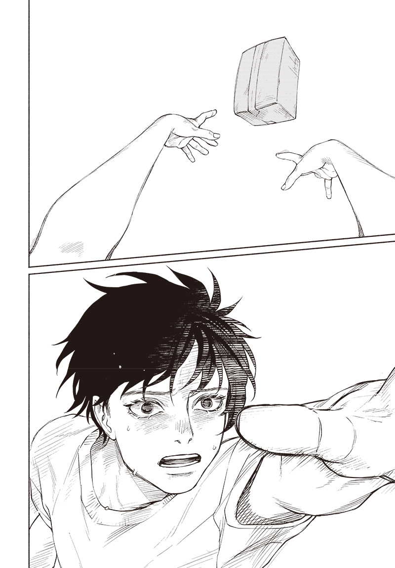 Brother's Cause of Death Oneshot 第25页