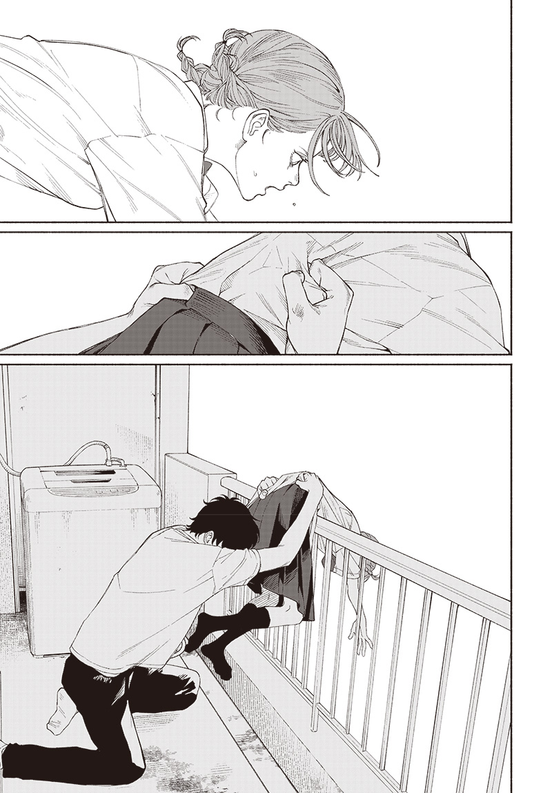 Brother's Cause of Death Oneshot 第26页