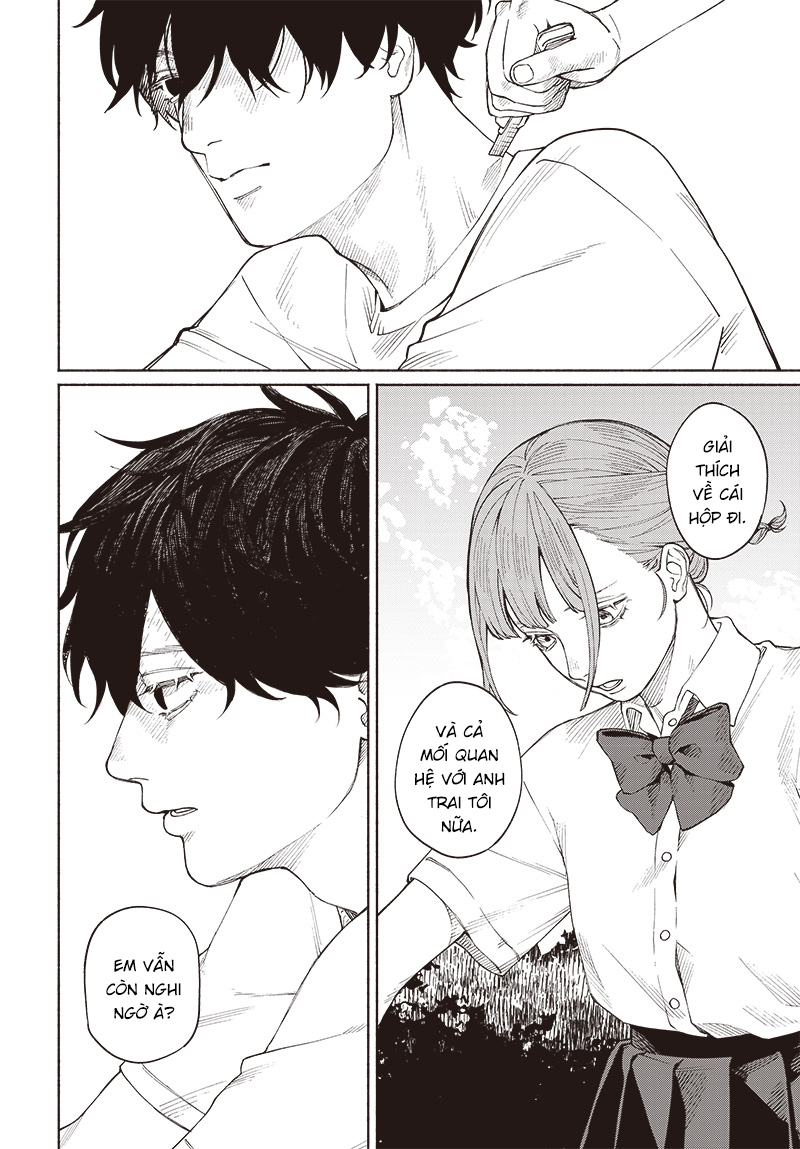 Brother's Cause of Death Oneshot 第33页