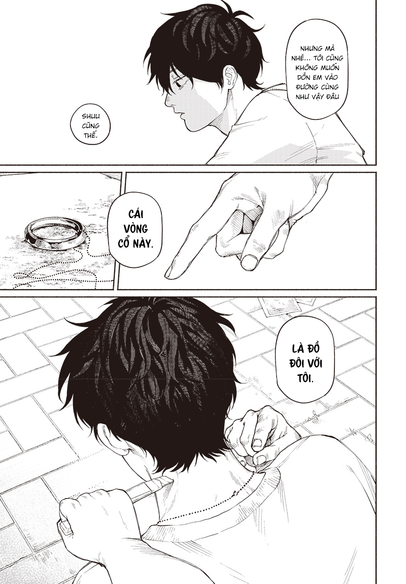 Brother's Cause of Death Oneshot 第34页
