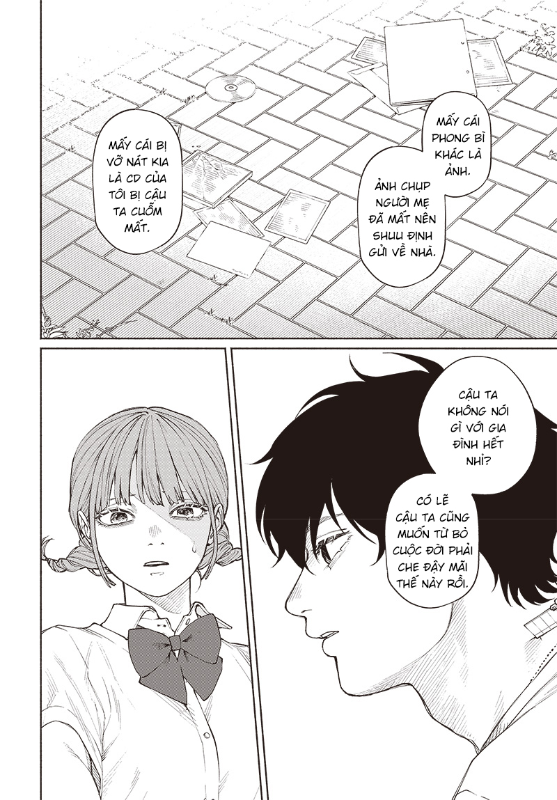 Brother's Cause of Death Oneshot 第35页