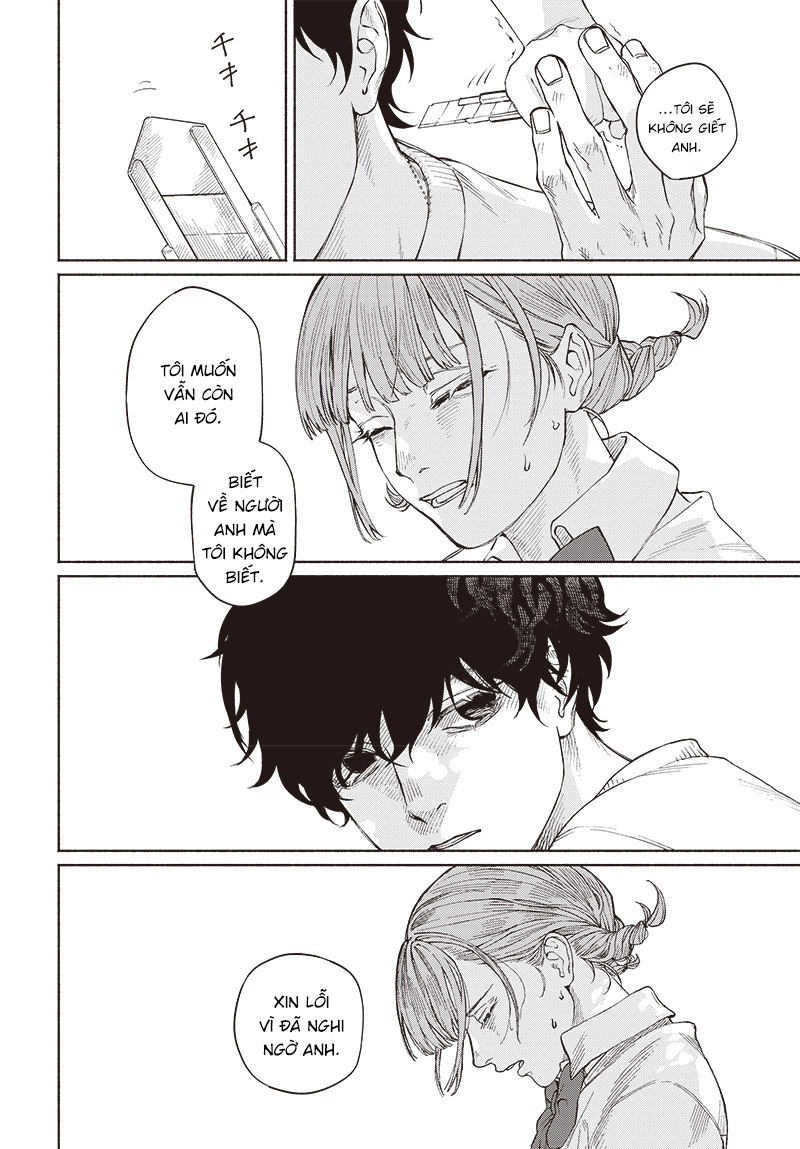 Brother's Cause of Death Oneshot 第37页