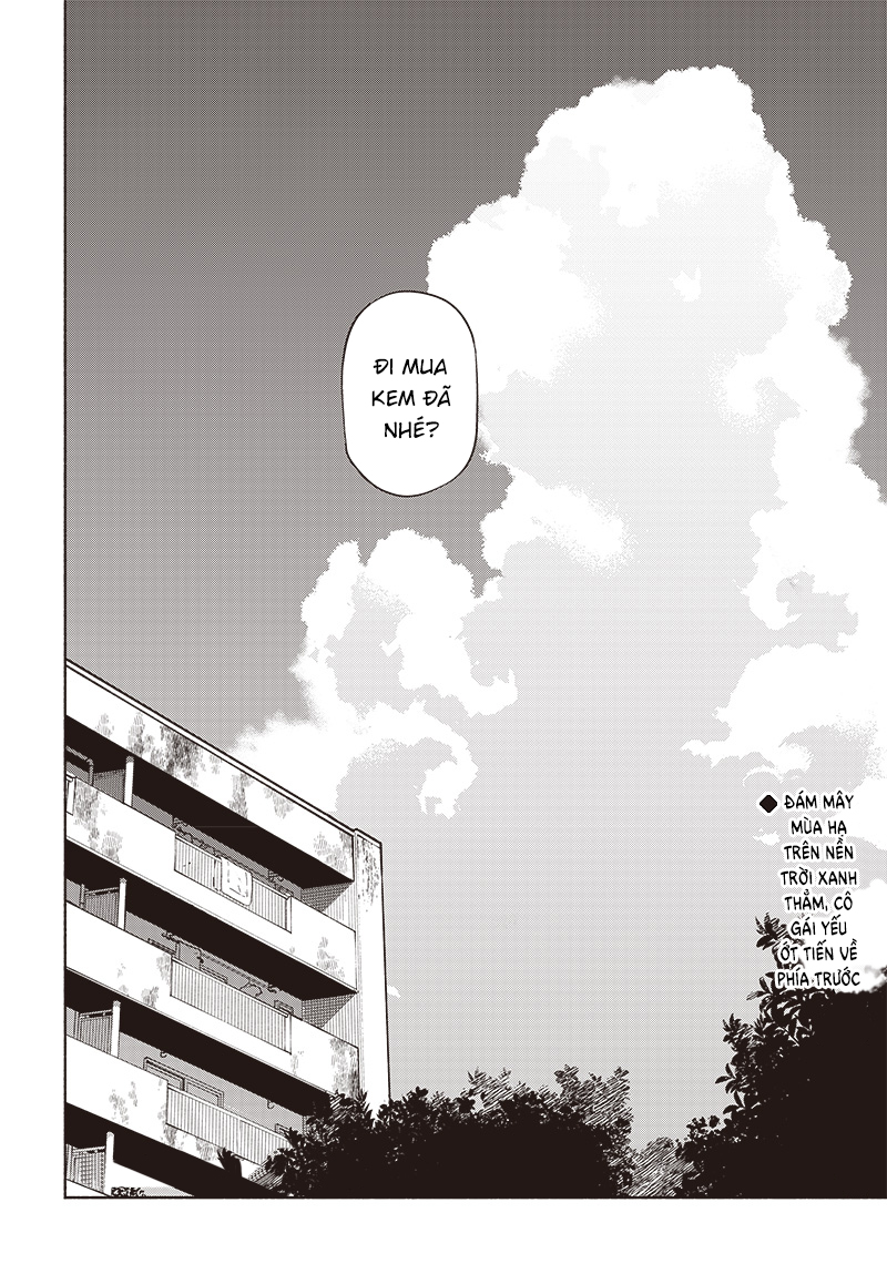 Brother's Cause of Death Oneshot 第39页