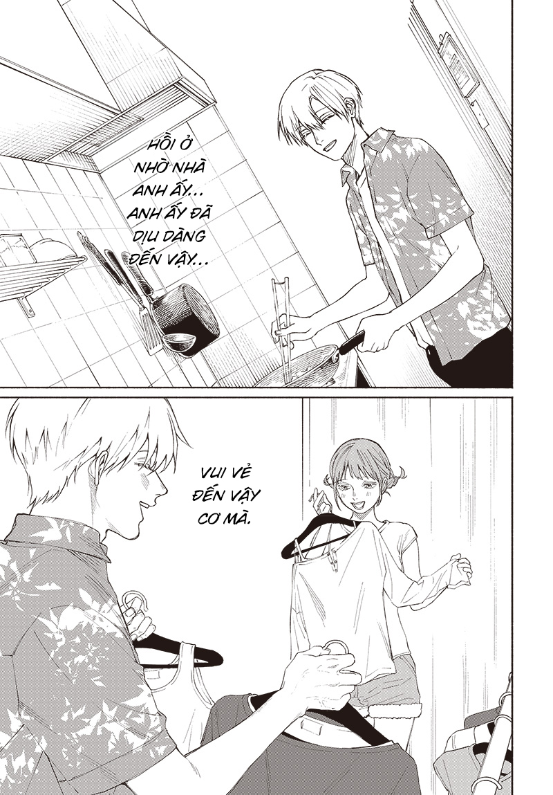 Brother's Cause of Death 第5页