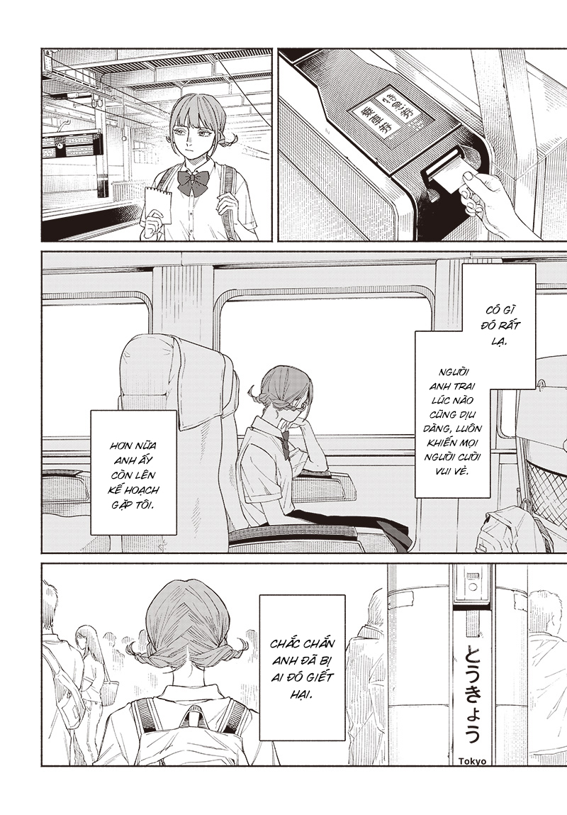 Brother's Cause of Death 第6页