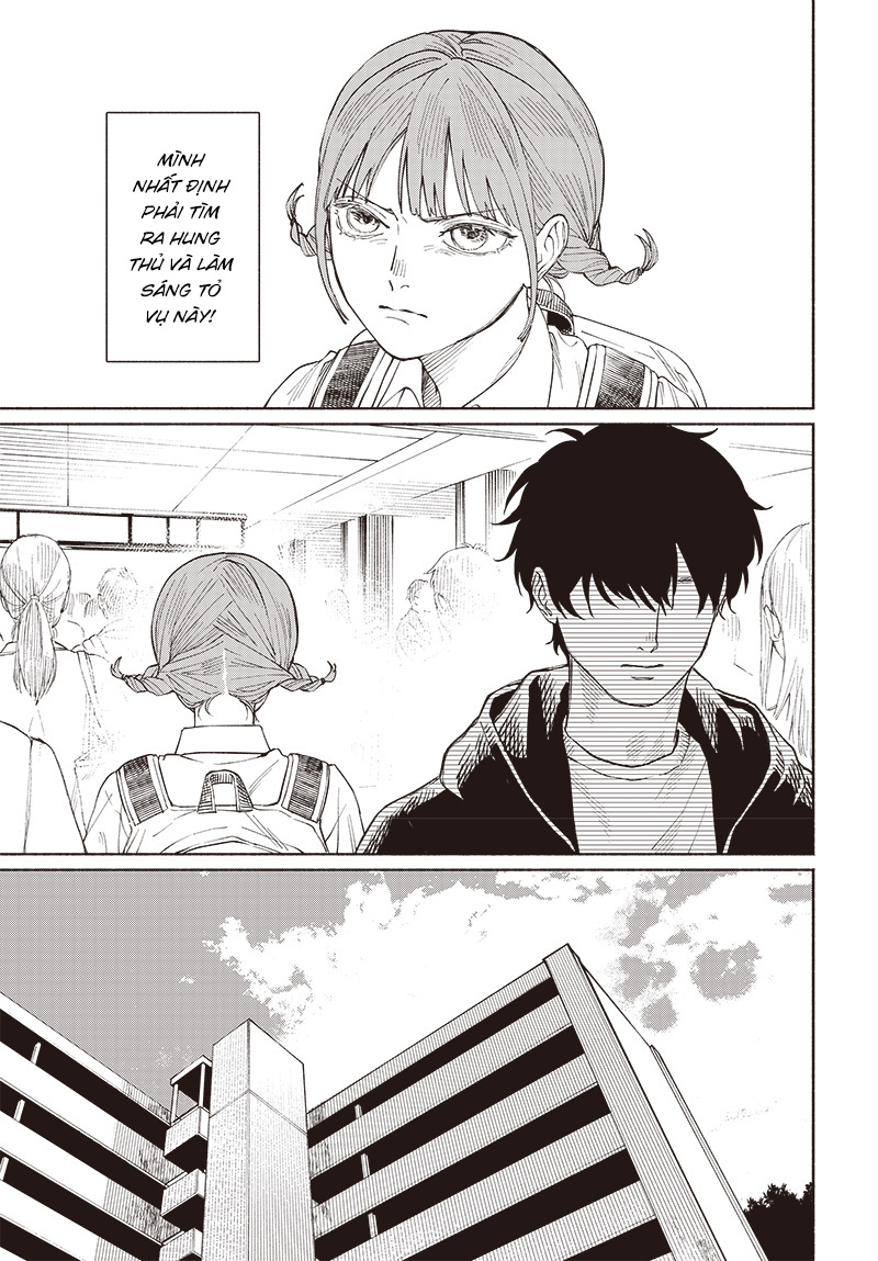 Brother's Cause of Death 第7页