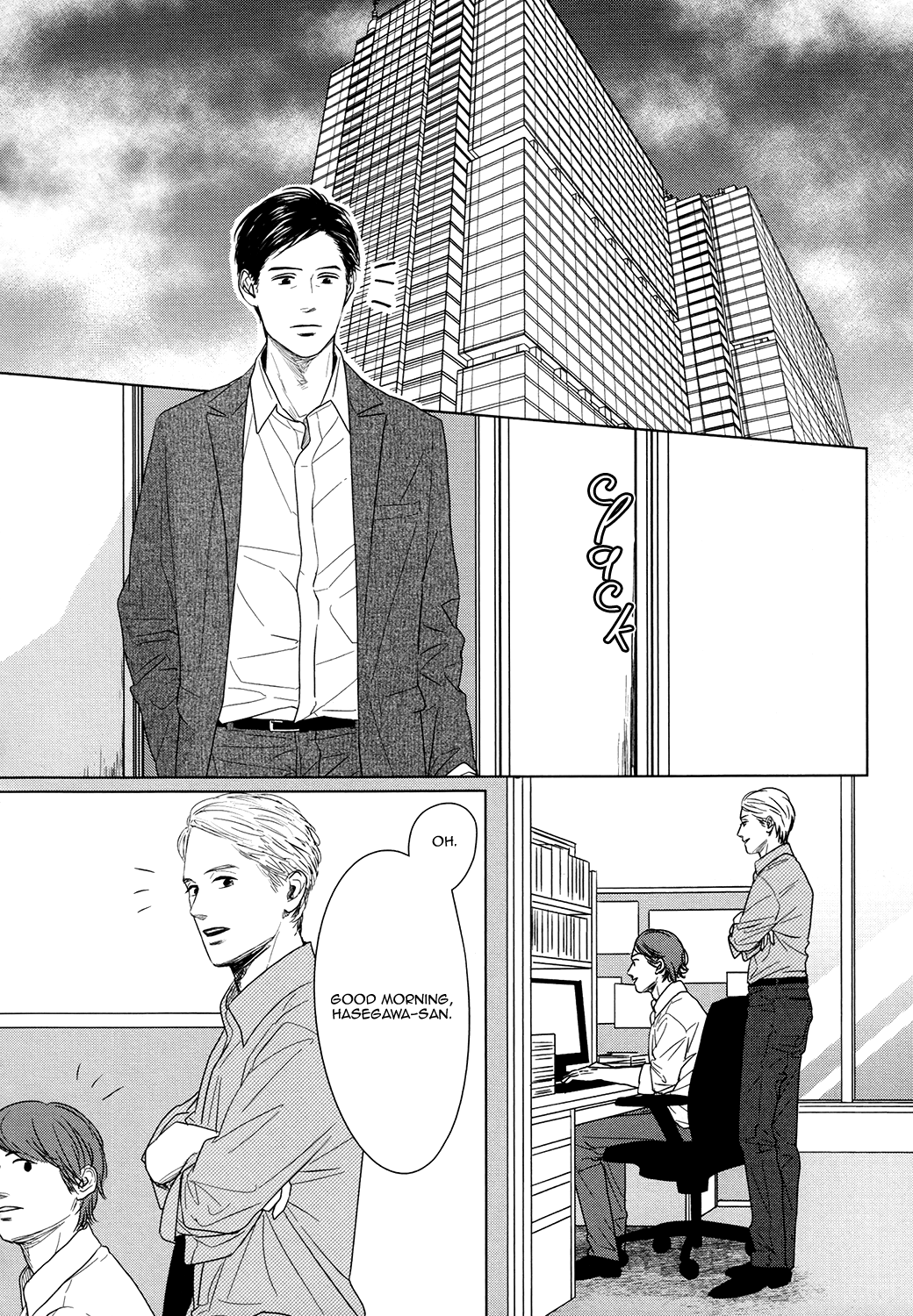 Gaps Vol. 1 Ch. 3 第4页