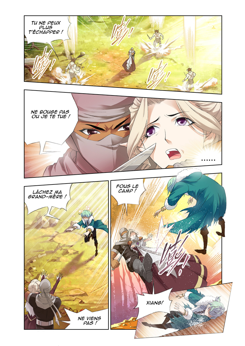 Mad God Vol. 1 Ch. 1.2 第15页