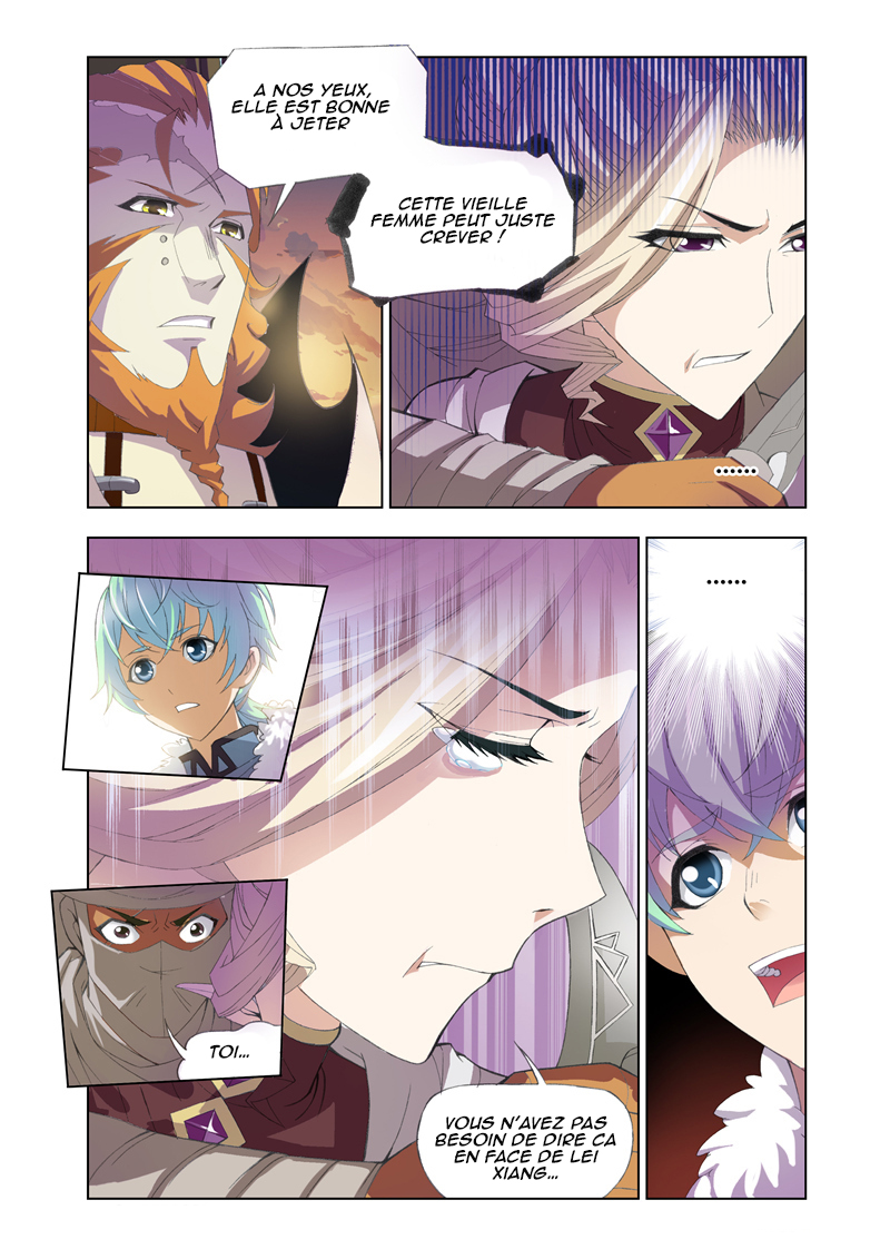 Mad God Vol. 1 Ch. 1.2 第4页
